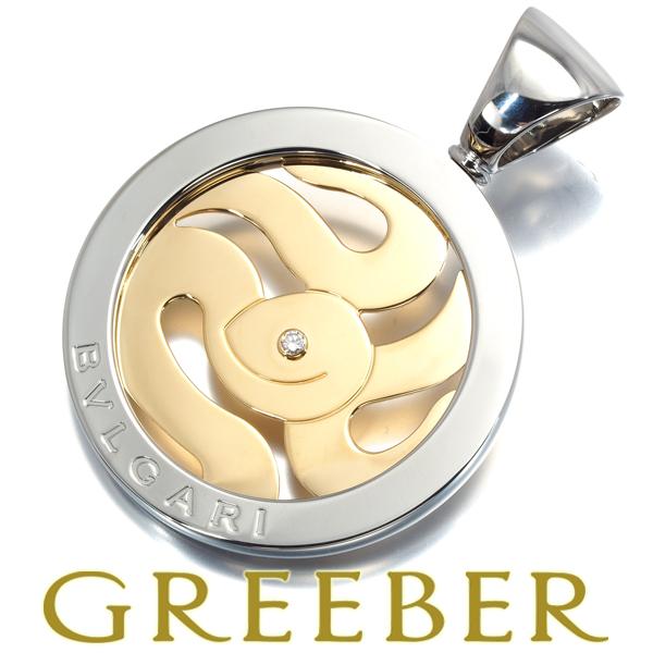 BVLGARI ブルガリ ペンダントトップ ダイヤ ダイヤモンド トンド