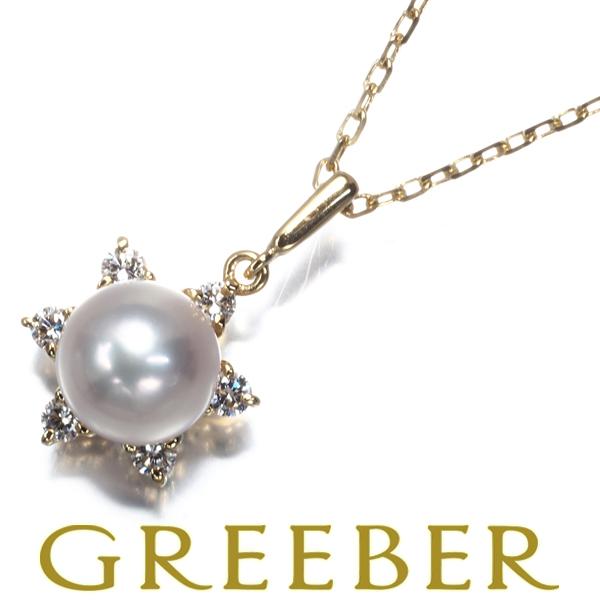 MIKIMOTO ミキモト ネックレス パール 真珠 7.5mm ダイヤ ダイヤモンド  