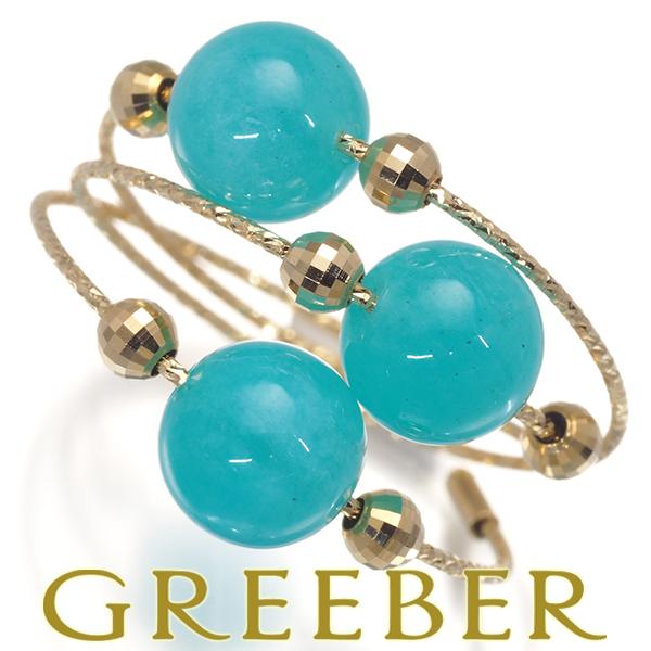 シーブルーカルセドニー フリーサイズ リング K18YG 指輪 GENJ  