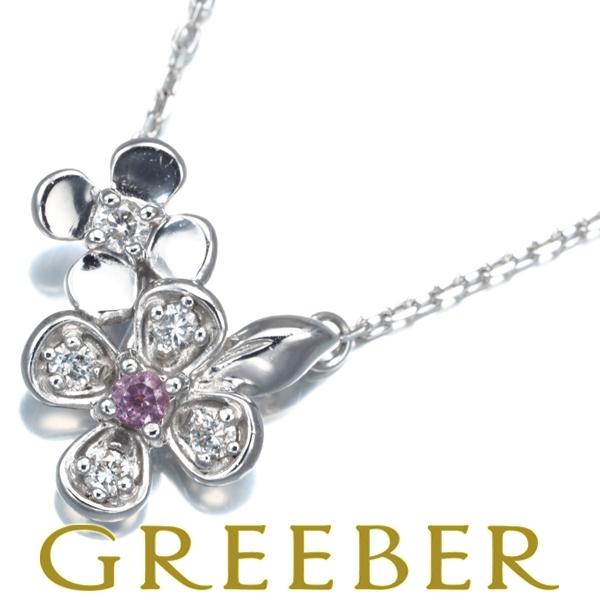 STAR JEWELRY スタージュエリー ネックレス ダイヤ ダイヤモンド 0.09  