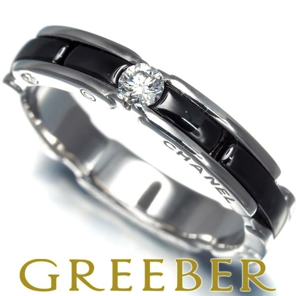 CHANEL シャネル リング ダイヤ ダイヤモンド ウルトラ J12 54号 K18WG  