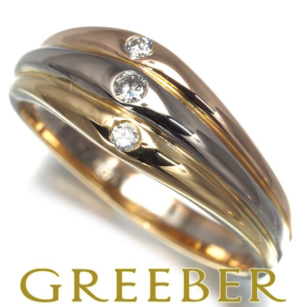 Cartier レア品 カルティエ リング ダイヤ ダイヤモンド スリーカラー  