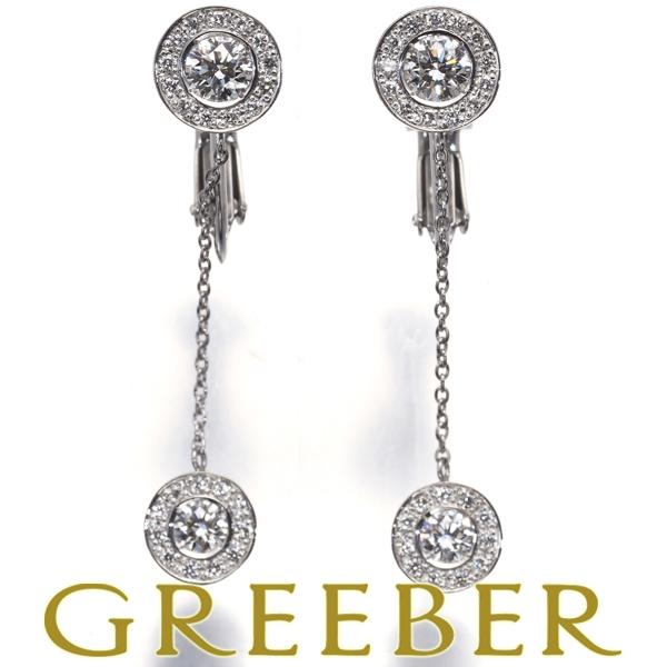 DE BEERS（デビアス） フォーエバーマーク イヤリング Two D ダイヤ 