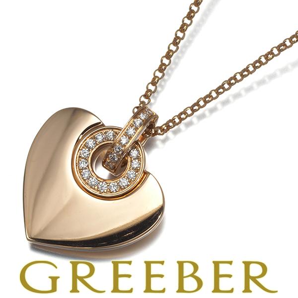 BVLGARI ブルガリ ネックレス ダイヤ ダイヤモンド クオーレ ハート  