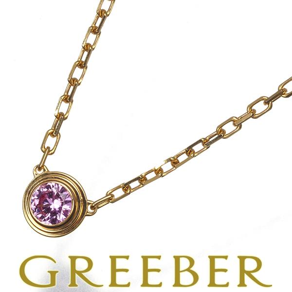 カルティエ ネックレス ピンクサファイア ダムール サフィールレジェ K18PG