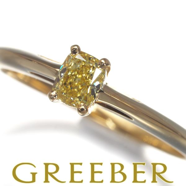 ティファニー K18YG クッションカット イエローダイヤモンド リング ティファニー ソレスト クッション カット イエロー