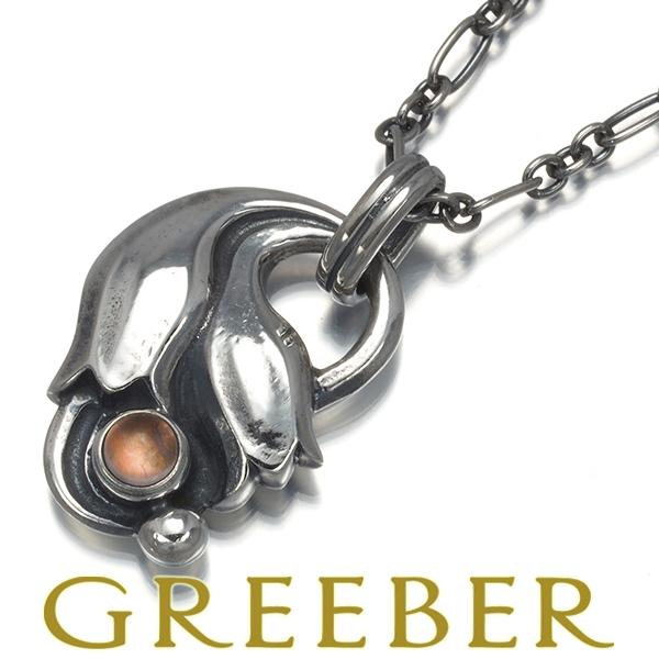 GEORG JENSEN ネックレスローズクオーツヘリテージ1999