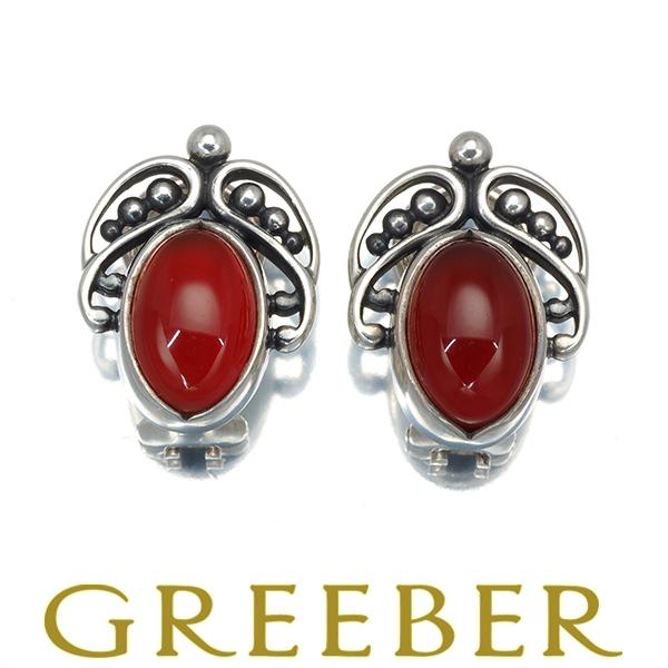 Georg Jensen ジョージジェンセン イヤリング カーネリアン ヘリテージ  
