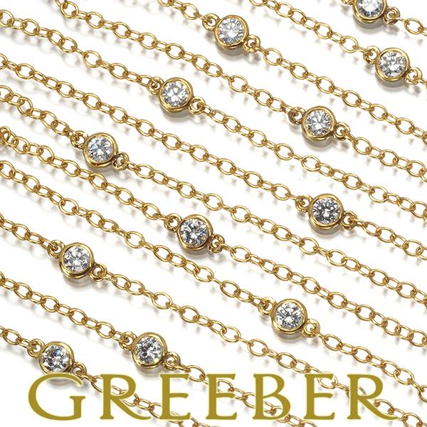 TIFFANY&Co. ティファニー ネックレス ダイヤ ダイヤモンド