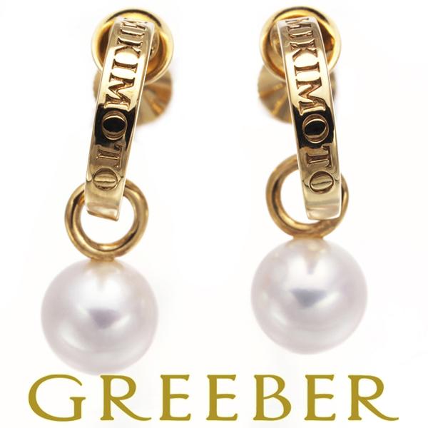 MIKIMOTO ミキモト イヤリング パール 真珠 7.2mm ロゴ フープ 揺れる  
