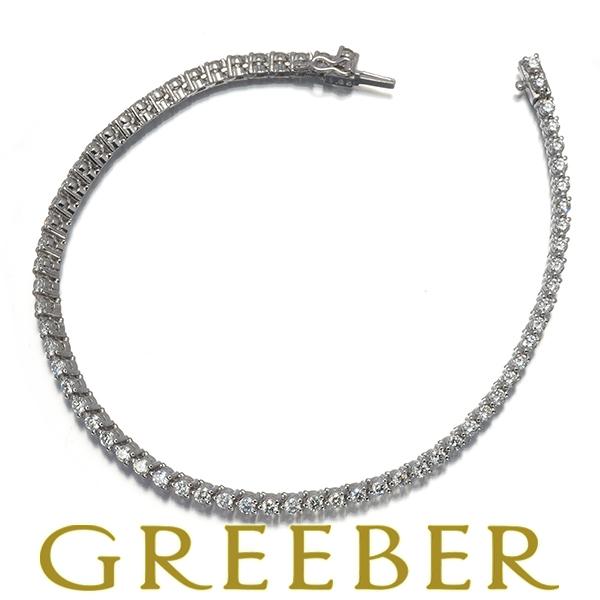 TASAKI タサキ ブレスレット ダイヤ ダイヤモンド 1.86ct テニス Pt900  