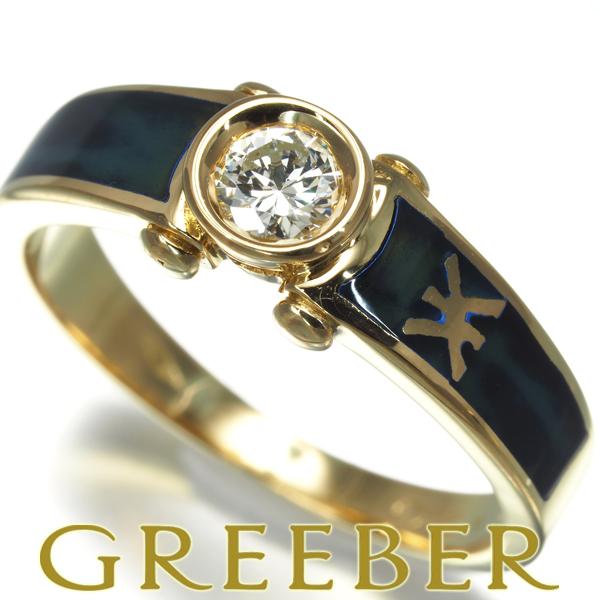 コルロフ リング ダイヤ ダイヤモンド 0.20ct 一粒 9.5号 K18YG