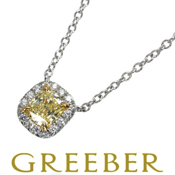 ティファニー K18YG クッションカット イエローダイヤモンド