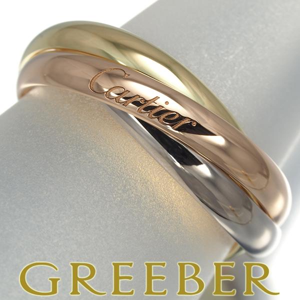 Cartier カルティエ トリニティリング スリーカラー SM 53号 K18YG/WG  