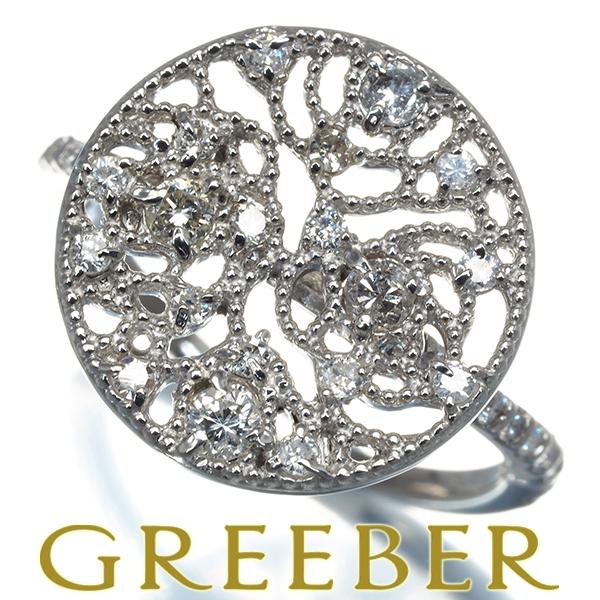 ダイヤ ダイヤモンド 0.48ct 透かし ミルグレイン ウェーブ リング  
