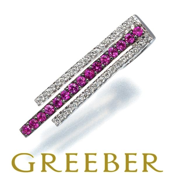 専用　ルビー ダイヤモンド ペンダントトップ ルビー 0.24ct ダイヤ ダイヤモンド 0.13ct ペンダントトップ