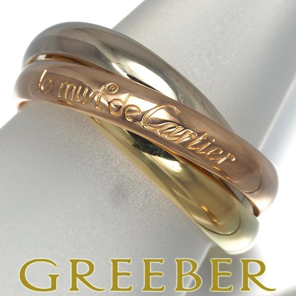 Cartier カルティエ トリニティリング スリーカラー クラシック 55号  