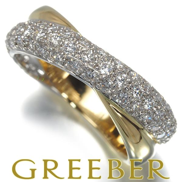 TIFFANY&Co. ティファニー リング ダイヤ ダイヤモンド ドッツ  