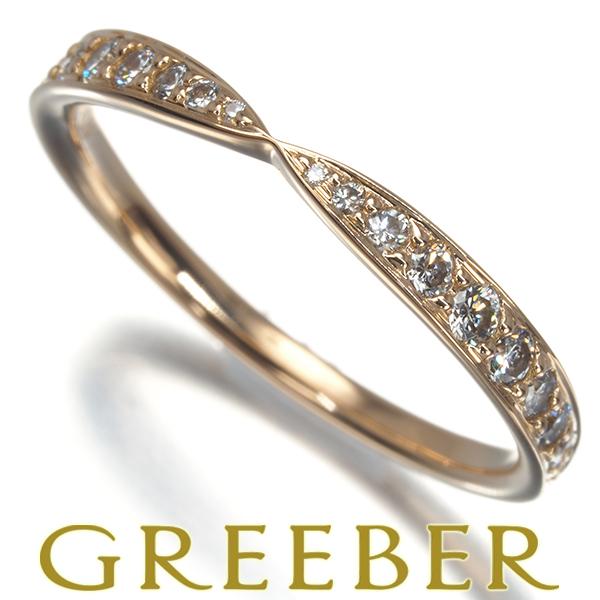 ティファニー リング 指輪 ハーモニー ダイヤモンド 9号 TIFFANY&Co. ティファニー リング ダイヤ ダイヤモンド