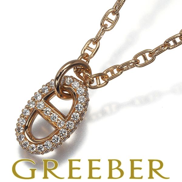 エルメスWGダイヤモンドネックレス HERMES - エルメス ネックレス ダイヤ ダイヤモンド フィネス