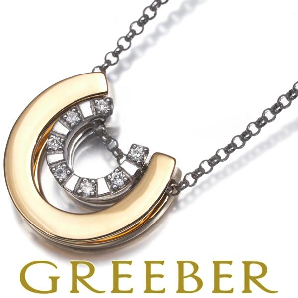 4℃ k18 YG ホースシュー　ダイヤモンド ネックレス K18YG ホースシュー ダイヤモンド ネックレス（096147