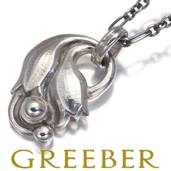 Georg Jensen ジョージジェンセン ネックレス ヘリテージ 1999