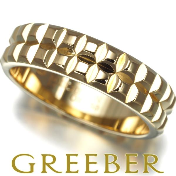 あ☆Boucheron キャトルクルドパリ #57 16号 BOUCHERON ブシュロン リング キャトルクルドパリ ポワント