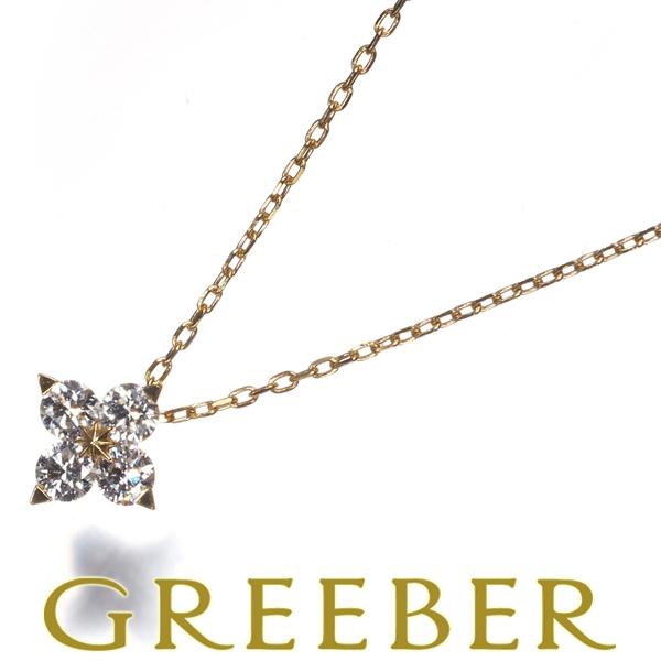 STAR JEWELRY ブライテストスター プラチナ 8号 STAR JEWELRY ブライテストスター プラチナ 8号 - メルカリ