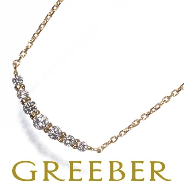 STARJEWELRY スタージュエリー　K18 0.14ctダイヤペンダント STARJEWELRY スタージュエリーK18 0.14ctダイヤペンダント