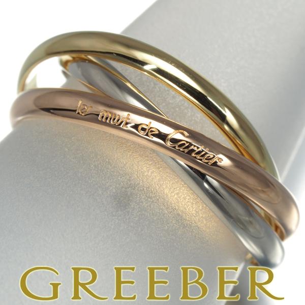 Cartier カルティエ トリニティリング スリーカラー SM 5連 55号 K18YG  