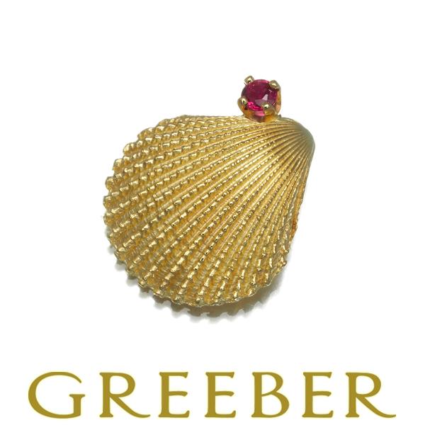 ティファニー ペンダントトップ ルビー 貝殻 K18YG BLJ 7月の誕生石