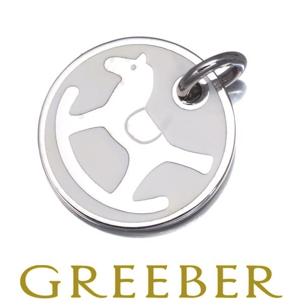 HERMES（エルメス） ペンダントトップ ダダ 木馬 ウマ K18WG/エナメル