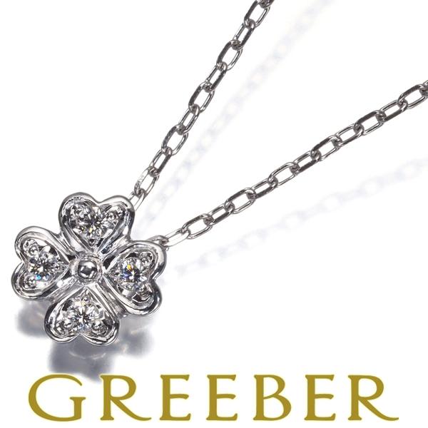 MIKIMOTO　ミキモト　 フラワー極上良質天然ダイヤネックレス　K18WG 楽天市場】MIKIMOTO ミキモト ダイヤフラワー ネックレス