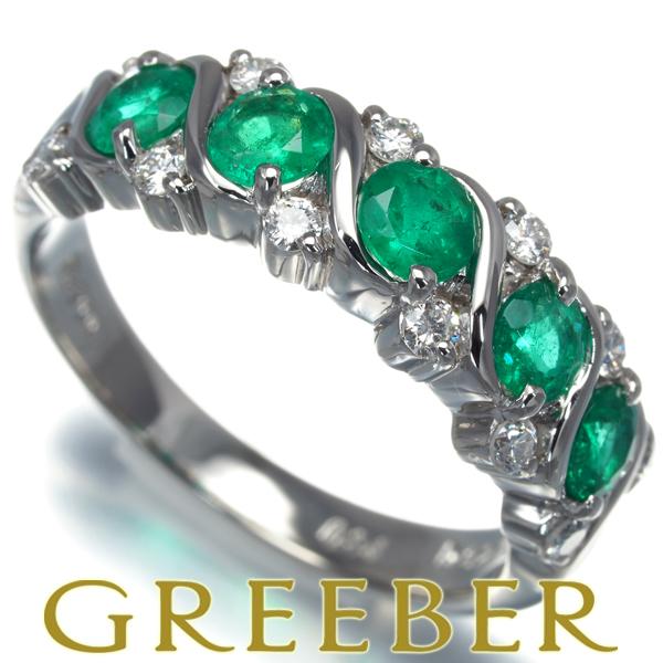 エメラルド 0.84ct ダイヤ ダイヤモンド 0.24ct リング Pt900