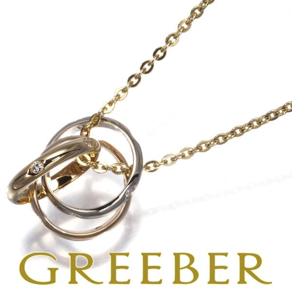 カルティエトリニティネックレストップ1．7g