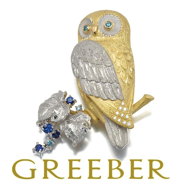 希少 エルメス フクロウ ネックレス トップ ヴィンテージ コンビ　リング 希少 エルメス フクロウ ネックレス トップ ヴィンテージ コンビリング