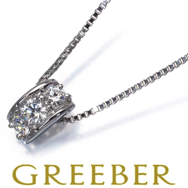 モニッケンダム　ダイヤモンドプラチナネックレス モニッケンダム ネックレス レディース フローラル ダイヤモンド