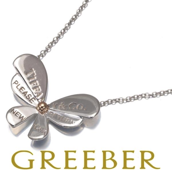 TIFFANY&Co. ティファニー ネックレス リターントゥティファニー