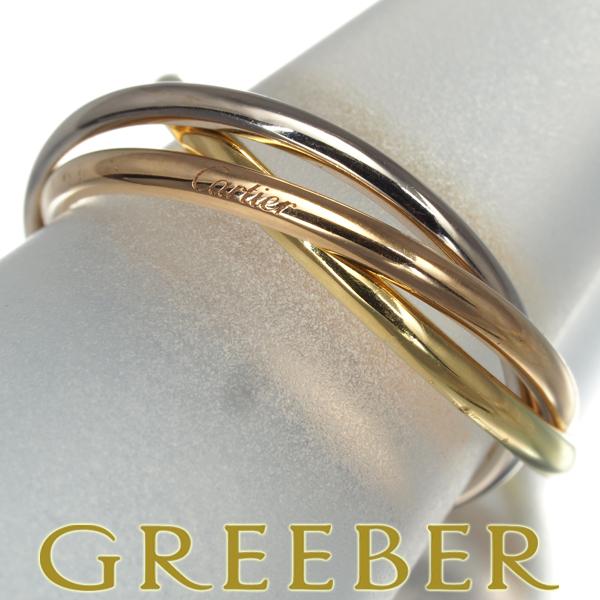 Cartierカルティエ　トリニティリング　XS 48 カルティエ トリニティリング XS 48号 【公式通販】