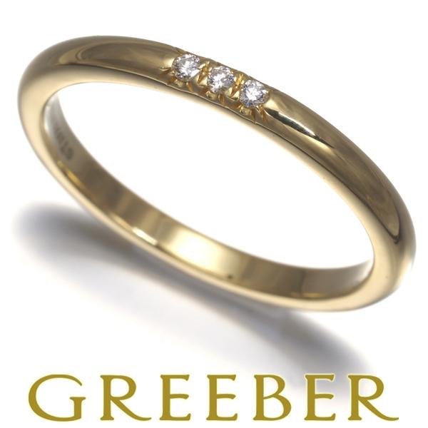 TIFFANY&Co. ティファニー リング ダイヤ ダイヤモンド スタッキング