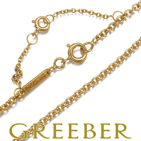Cartier チェーンスキンジュエリー　K18YG Cartier チェーンスキンジュエリーK18YG