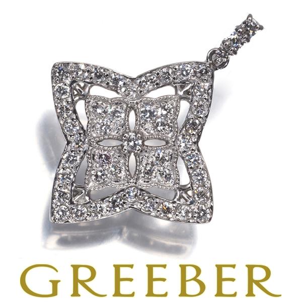 ダイヤ ペンダントトップ ダイヤモンド 0.50ct Pt900 GENJ 大幅