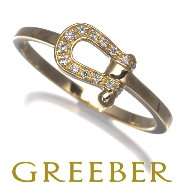 フレッド フォース10ダイヤリング/ラージ#48 Fred フレッド リング ダイヤ ダイヤモンド フォース10 スモール