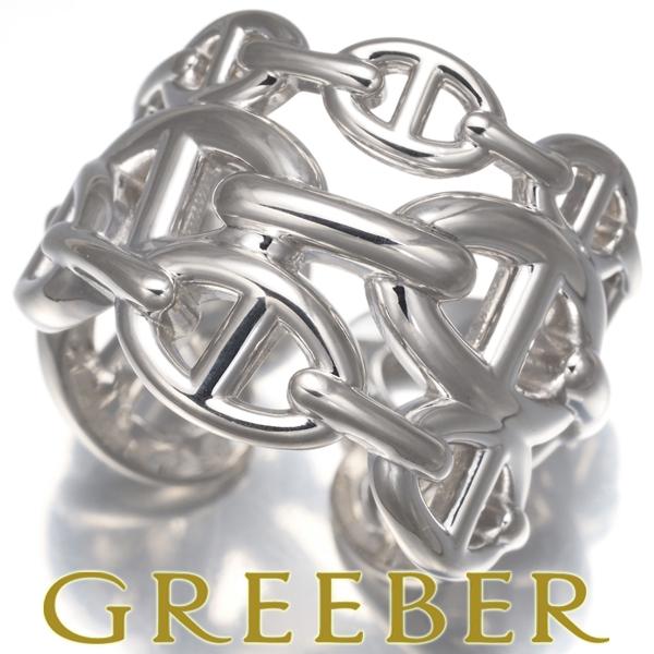 HERMES シェーヌダンクル アンシェネGM 57 HERMES エルメス リング シェーヌダンクル アンシェネ GM 57号