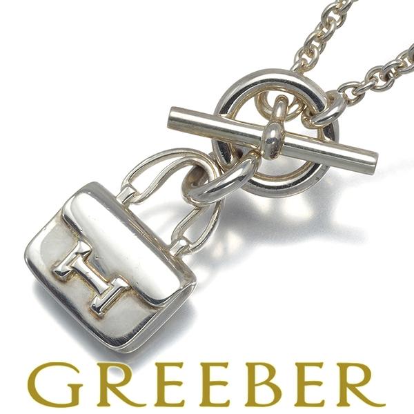 HERMES エルメス ネックレス アミュレット コンスタンス バッグ  