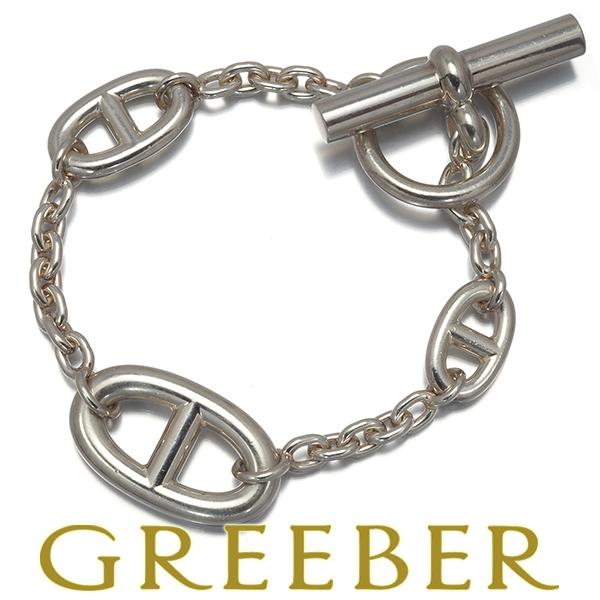 HERMES エルメス ブレスレット シェーヌダンクル ファランドール SH