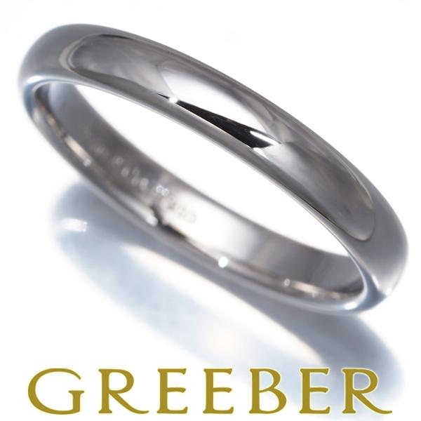 ティファニー リング フォーエバー クラシックバンド 750 3.8g　18号 ティファニー リング フォーエバー クラシックバンド 750 3.8g18号