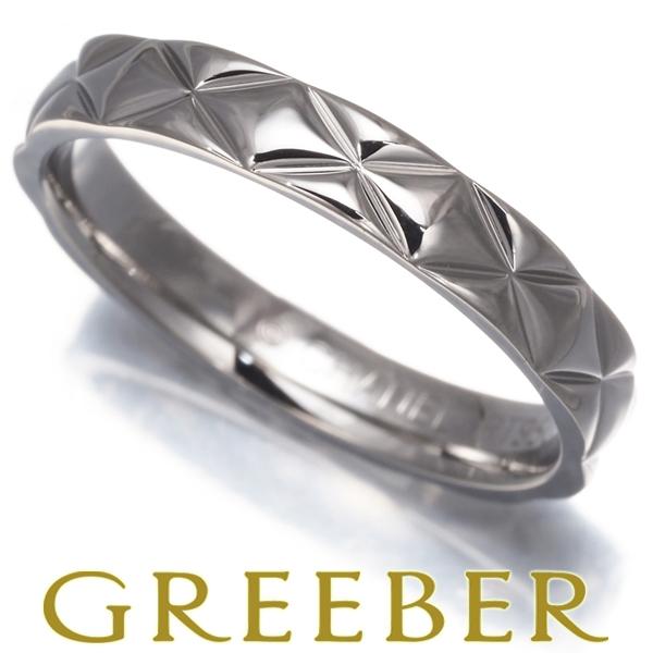 美品‼︎シャネル CHANELマトラッセリング #57 PT950 CHANEL シャネル マトラッセ リング 指輪 8.5号 Pt950プラチナ