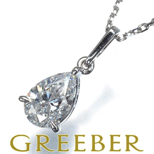 MIKIMOTO ミキモト ネックレス ダイヤ ダイヤモンド 1.02ct D