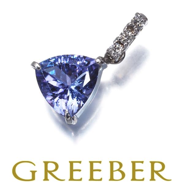 タンザナイト 1.26ct ダイヤ ダイヤモンド 0.05ct ペンダントトップ  